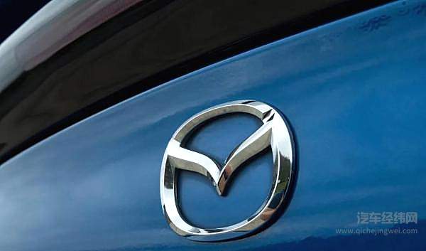 马自达100年 商标的进化