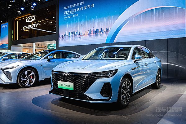 奇瑞风云A8亮相 什么价位才能让它站稳脚跟？