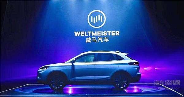 价格不涨续航增加 这样的威马EX5是真爱！