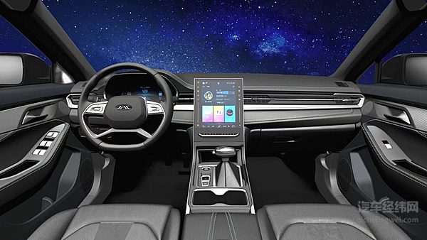 7万元级掀背式动感家轿 江淮A5 PLUS正式上市