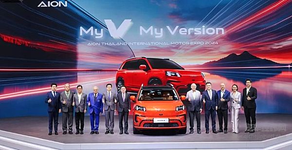 AIONV泰国车展闪耀上市 广汽埃安国际化引擎再添新军