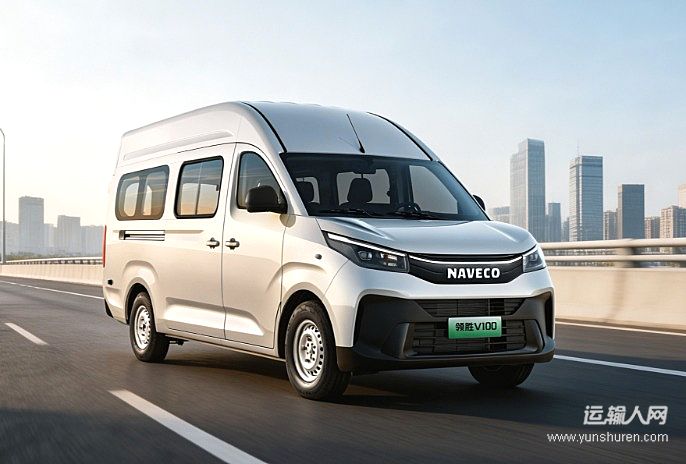 行业独一份选装六片簧!NAVECO领胜V100强势入局重载电动轻客圈