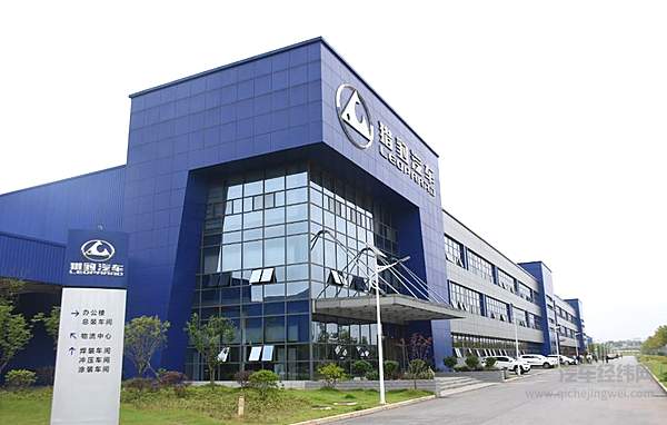 吉利接手猎豹工厂