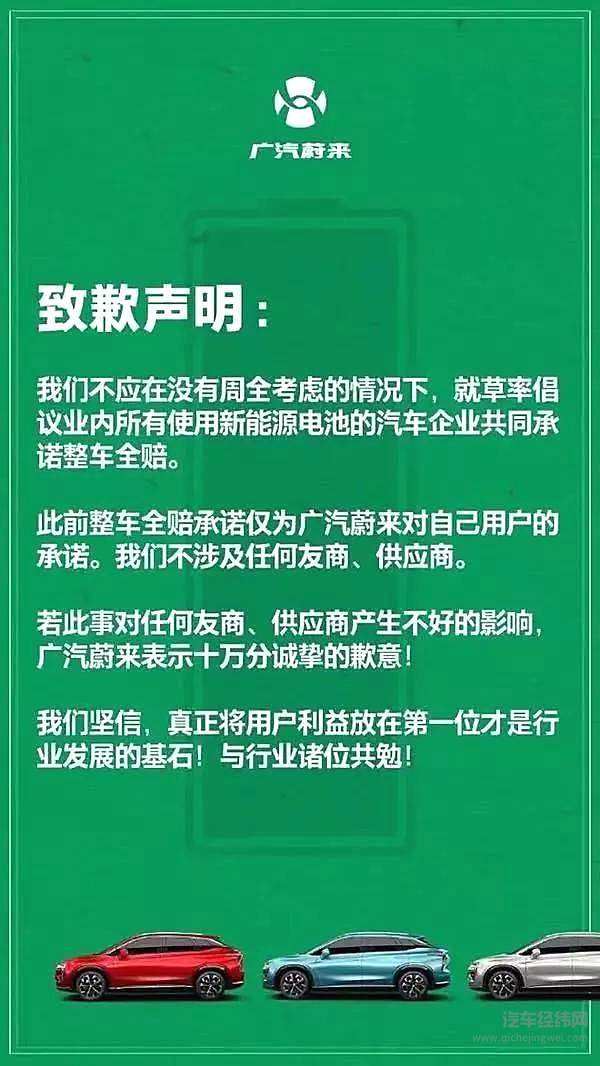 新的就是好的？究竟谁才代表未来