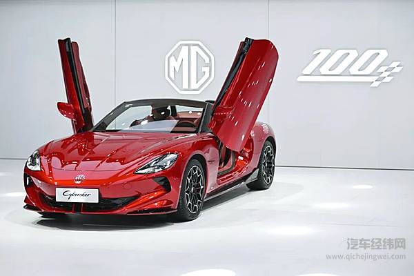 2023广州车展上汽集团“新”光璀璨