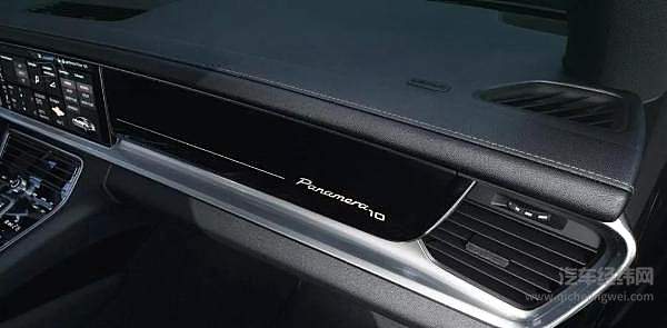 保时捷Panamera十周年纪念版发布 预售价116.8万元！