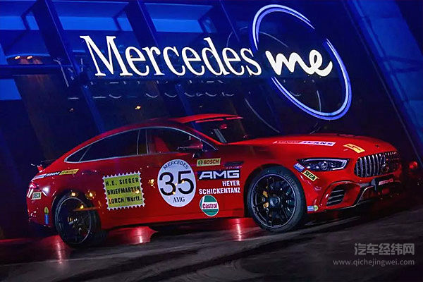 全新AMG GT四门跑车：我想开你去繁忙的CBD，然后去赛道挑战自己