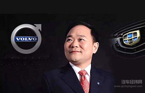 吉利踩下品牌一体化发展加速器