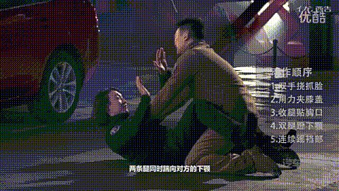如果乘车的危险不可避免，那么作为一个女生该怎么办？