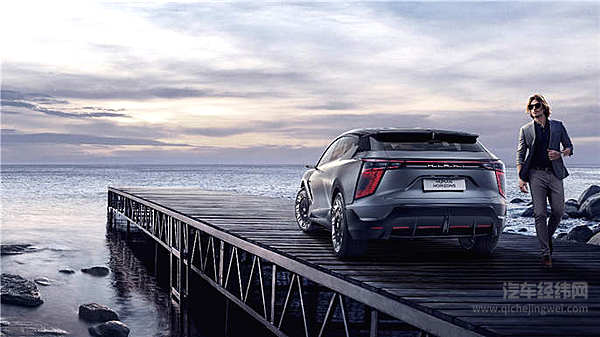 华人运通发布豪华智能纯电品牌高合HiPhi 剑指全球高端市场