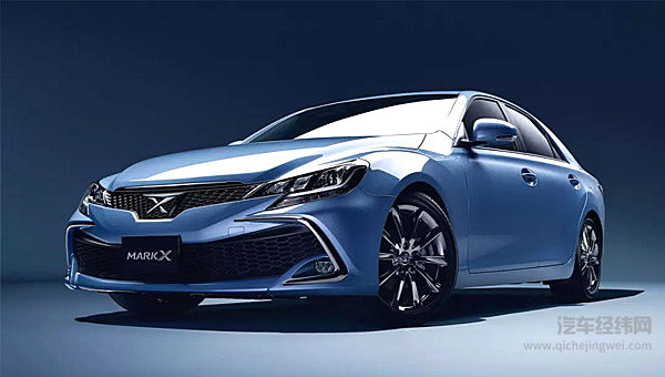 再见锐志，向过去的丰田说再见