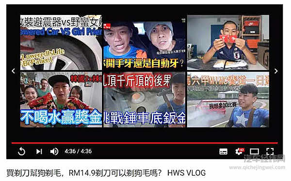 别不承认，区区东南亚就是比我们会玩车