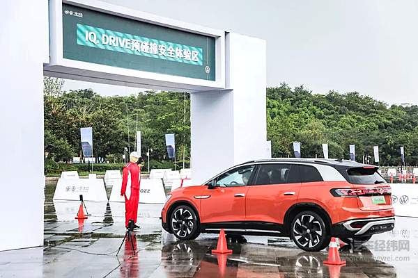 IQ.DRIVE 自动驾驶竞技，让驾驶更轻松