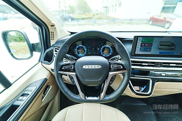 奶爸的“带娃神器”！依维柯聚星 EV：让全家出行幸福感拉满