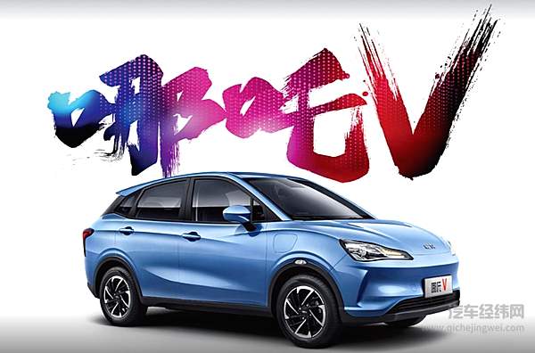 360 宣布与哪吒合作造车 “人民想念的周鸿祎”即将再一次出场