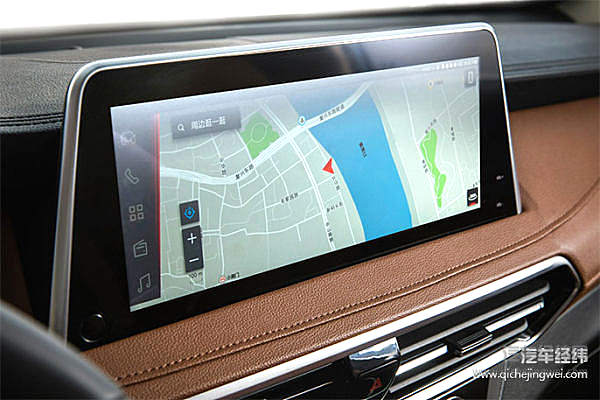 智定未来 上汽大通以C2B战略打造中国汽车高端品牌