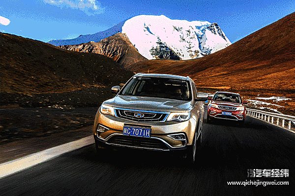 用实力说话 一箱油攀珠峰 博越挑战不可能