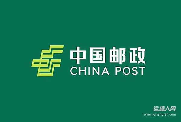 空中遞達(dá)更高效 全國(guó)首條機(jī)動(dòng)車(chē)牌證無(wú)人機(jī)專(zhuān)線落地合肥