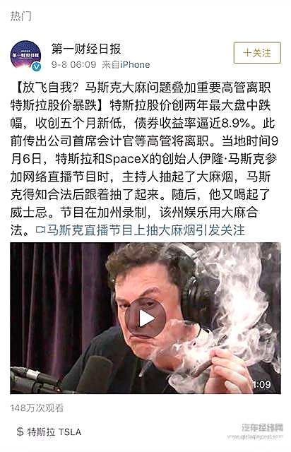 以百年前“车马大战”为鉴，欣然接受新能源时代是上策