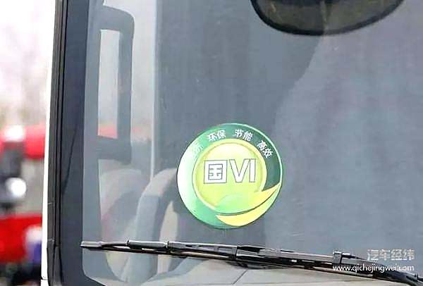 这事一出，你的车恐怕快要不能上路了