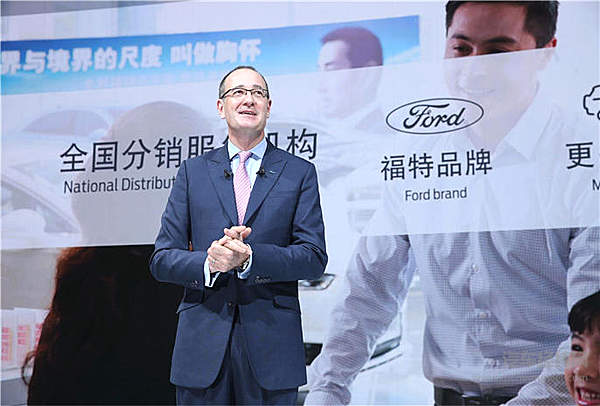 福特在北京车展启动最大规模新车发布 深化在华合作伙伴关系不断开拓新市场