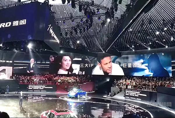 第十代雅阁公布售价 1.5T车型16.98-22.98万元