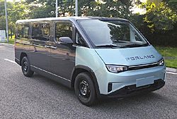 福田祥菱U7 舒适版 100kw 双排纯电动 封闭厢式货车 4.905米 (BJ6492EVA01)50.23kwh