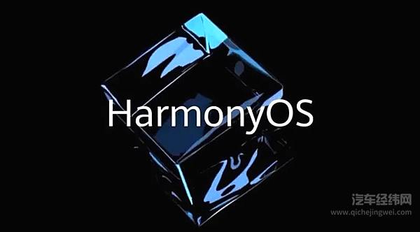 新能源汽车下半场：全球供应链大变局