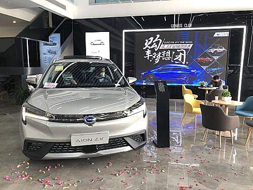 政策加持 新能源汽车有望再回销量增长赛道？！