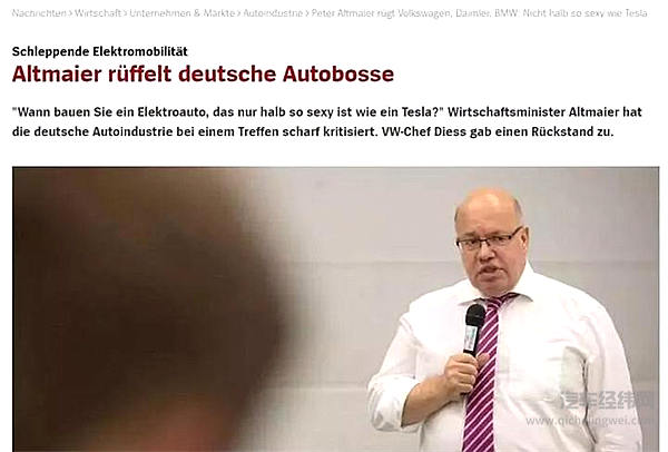 德政府高官下“通牒”，ABB电动化“路在何方”？