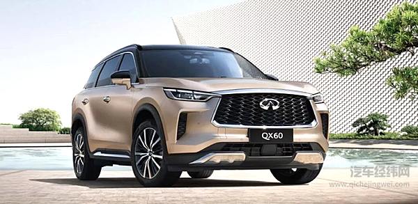 英菲尼迪解约王力宏代言 沉寂之后的复出不容易