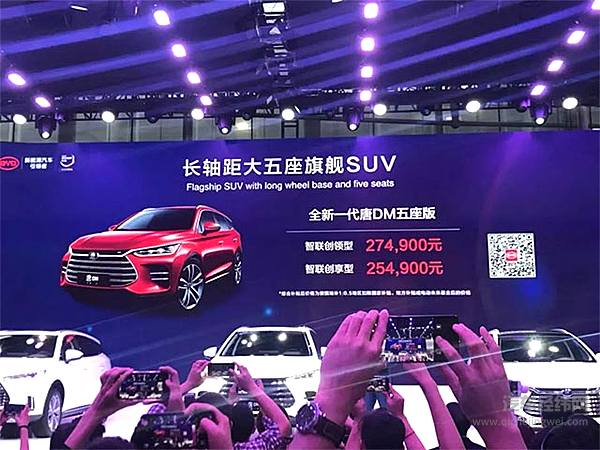 造车新势力能捱过传统车企的“炮轰”吗？急，在线等