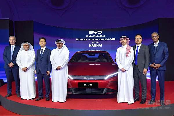 比亚迪携五款车型正式亮相卡塔尔加速中东电动化转型