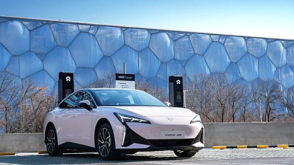 极狐汽车与蔚来能源正式达成充电网络服务合作