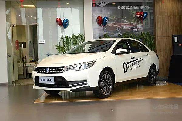 11月一大波新车上市，最值得关注的全在这了