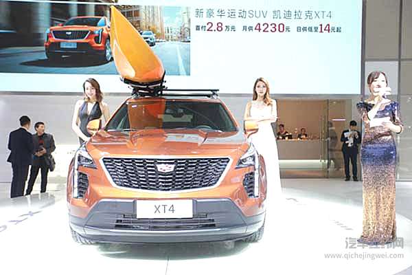 “开幕钜惠 轰动全城”2018贵阳汽车文化节盛大开启