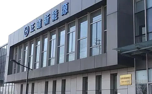 这些概念超跑，背后其实都是中国公司