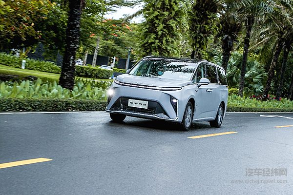 【上汽大通MAXUS MIFA 9】