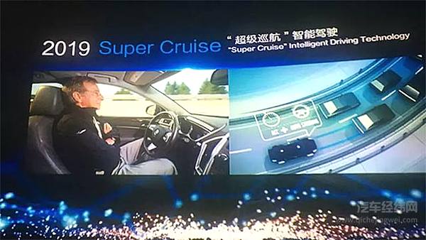 试驾2019款别克阅朗：我们距离真正的“智能互联”还有多远？