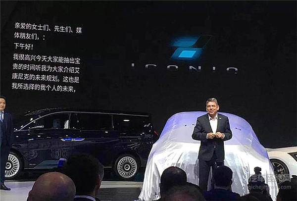 “被离职”与“闪电跳槽”，破译四月汽车圈人事谜局