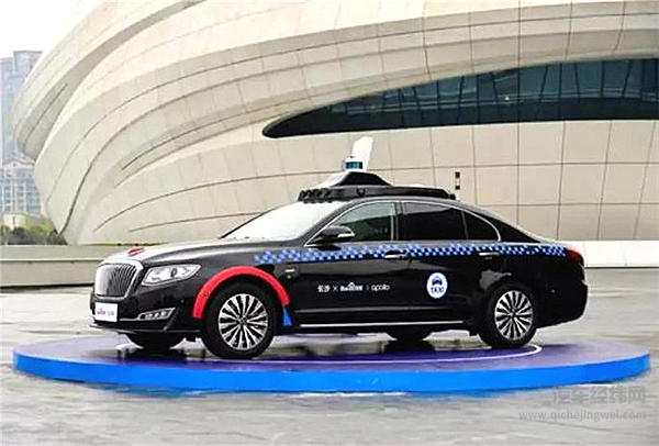 百度Apollo获45张 “载人测试”自动驾驶牌照！Robotaxi即将合规测试载客