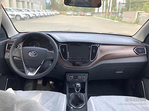 售价6.69万元起 首选国民车一汽森雅鸿雁正式上市