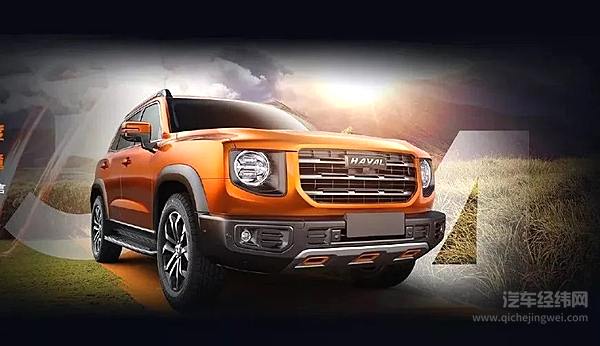 抢占时代的风口 魏建军做对了什么？