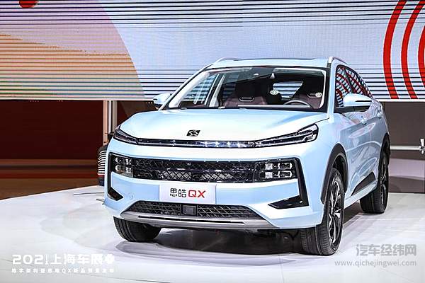 致敬中国品牌日 江汽集团以“用户思维”助推中国品牌高质量发展