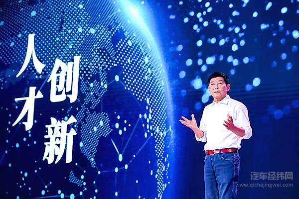 三十而已 三大技术品牌助力长城汽车听过明年！