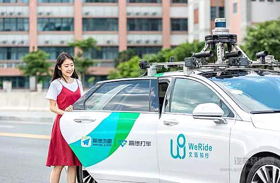 自动驾驶落地锁定Robotaxi 无人驾驶时代真的来了？