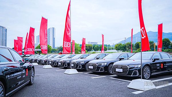 奥迪A8L成为第二十五届中国国际投资贸易洽谈会官方指定用车