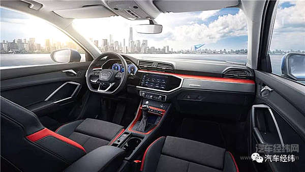 Q3新款便宜了 奥迪要走低价路线？！