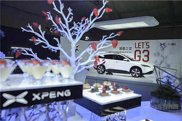 小鹏G3实现全场景自动泊车，价格公布