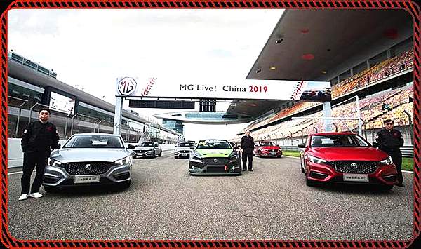 MGCC 90周年 岁月变迁热爱不变！